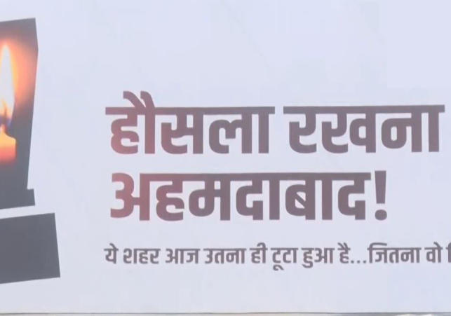 Tv 24 Network: Best News Channel in India
