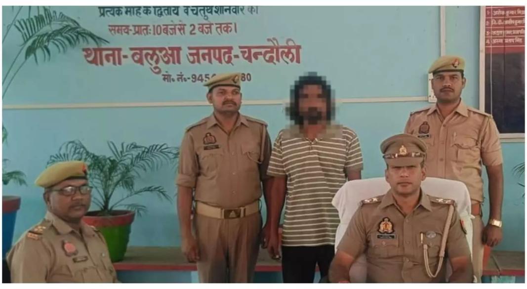 Chandauli News