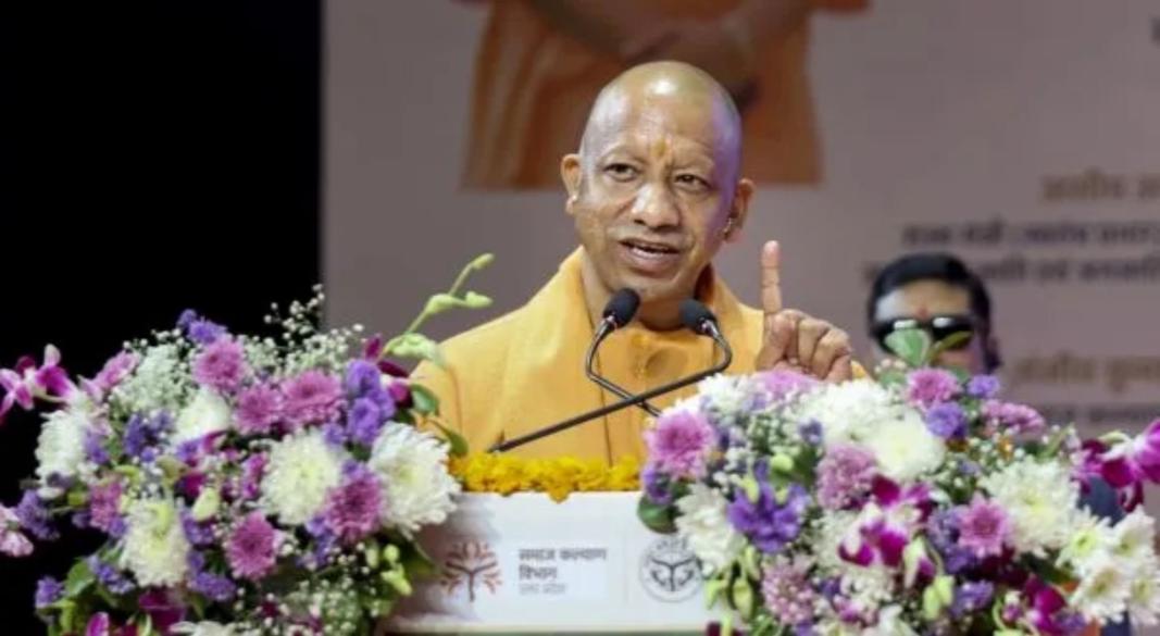 CM Yogi