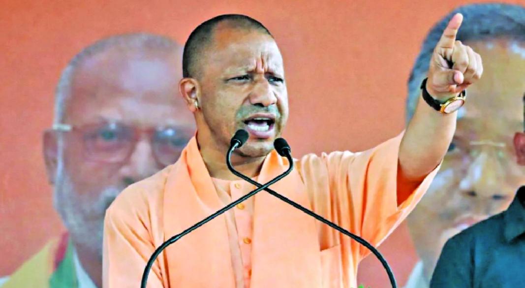 CM Yogi