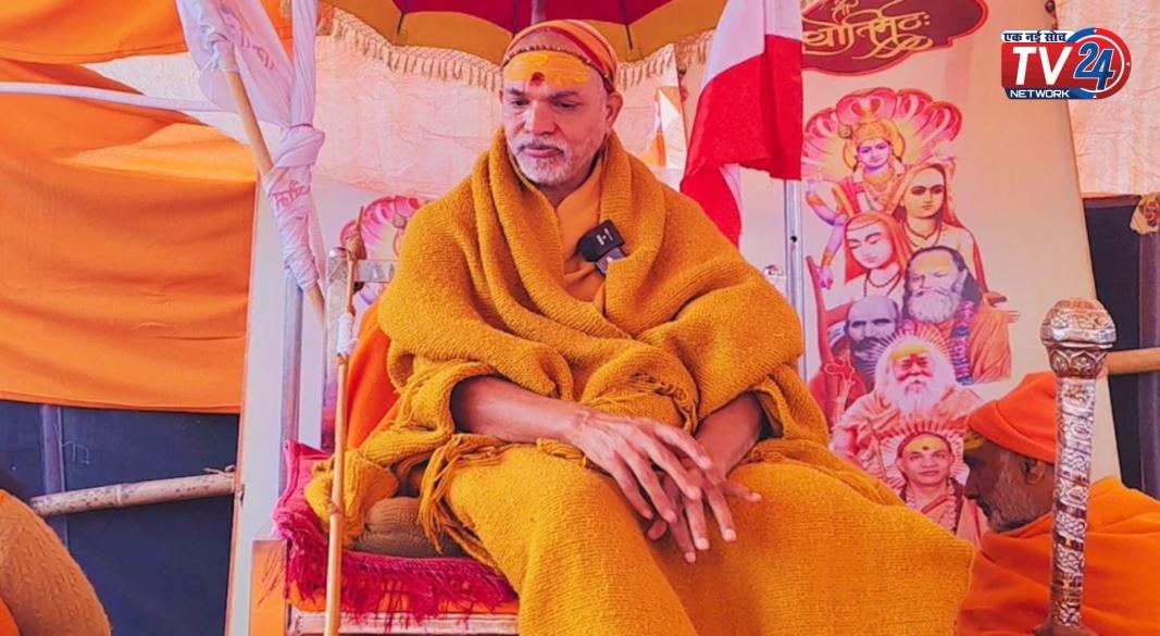 Shankaracharya Avimukteshwaranand