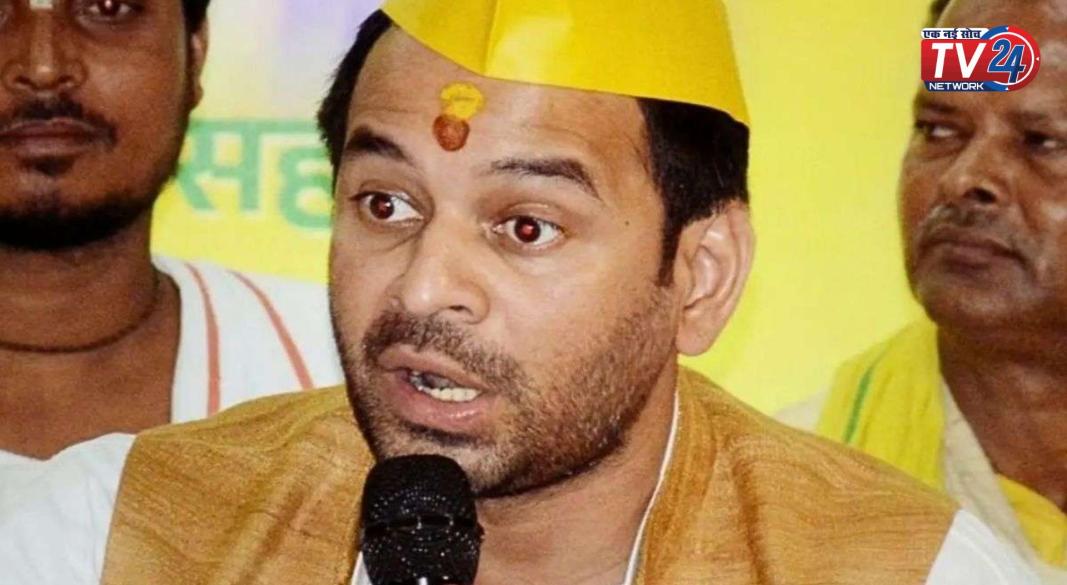 Tej Pratap Yadav