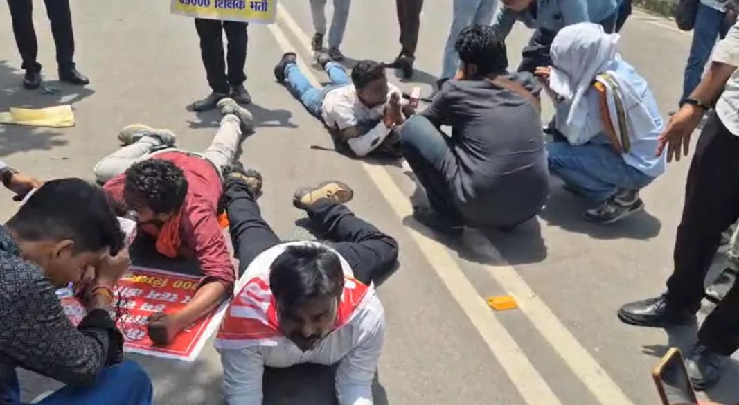Teachers Recruitment Protest