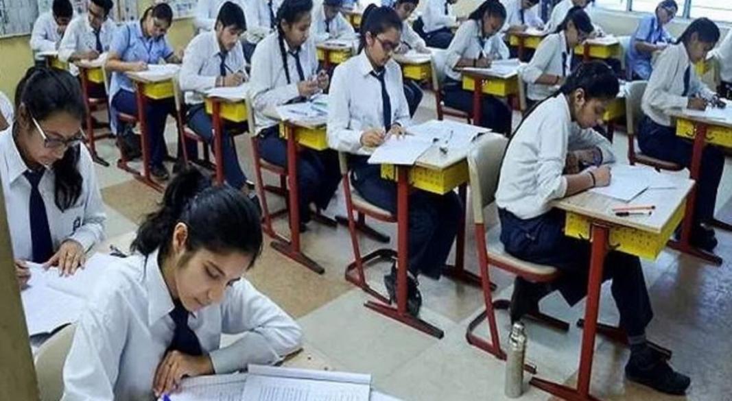 10th, 12th Class Result 2026 LIVE