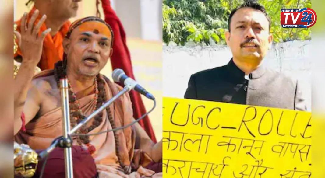 Bareilly City Magistrate Alankar Agnihotri s