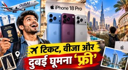 दुबई में iPhone 18 Pro खरीदते भारतीय खरीदार