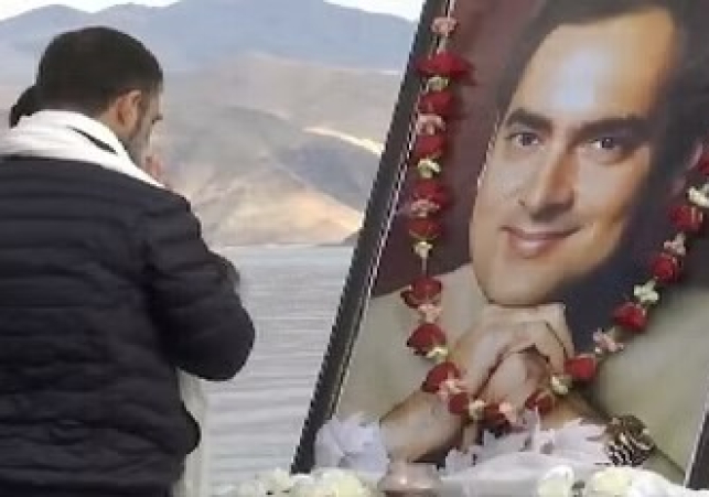 Rahul Gandhi In Ladakh