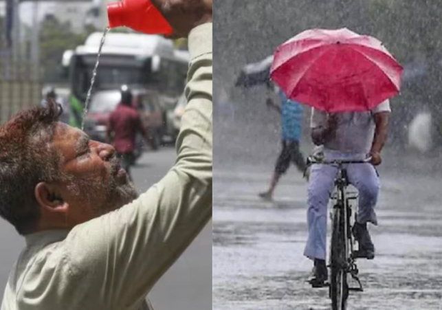 Heatwave को लेकर IMD का अलर्ट