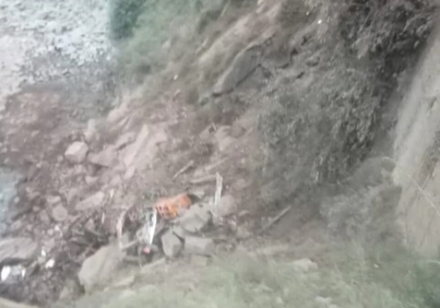 Jammu