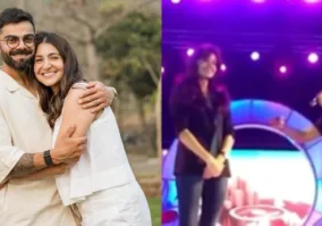 Rahul Vaidya and Anushka Sharma Video