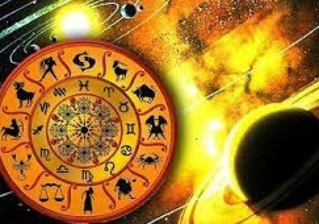 Horoscope Today 23 August 2023