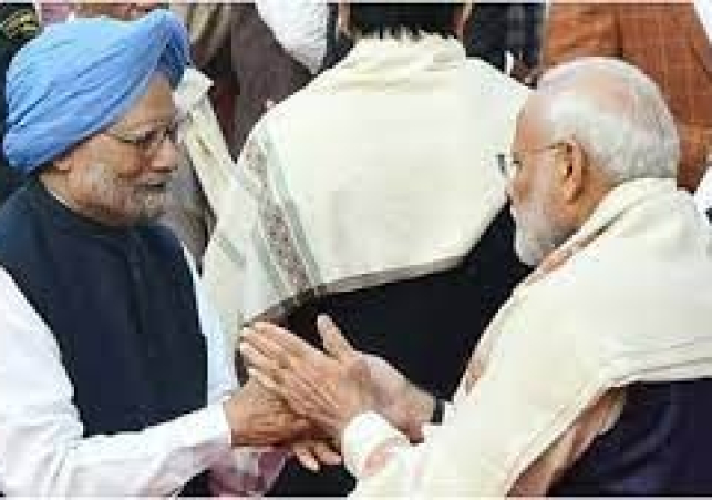 Manmohan Singh