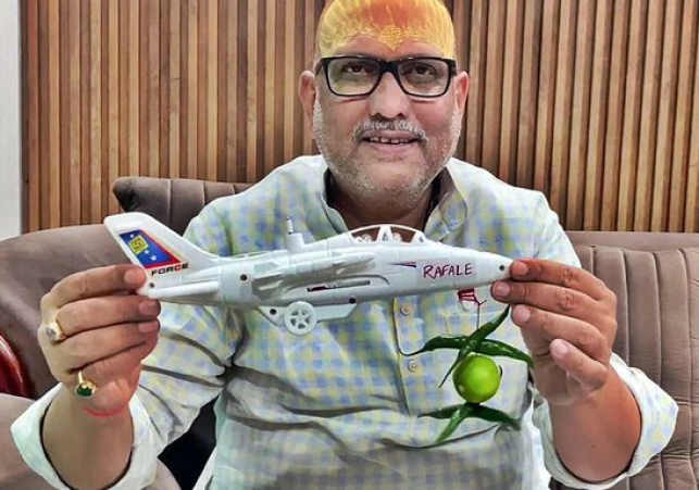 Ajay Rai