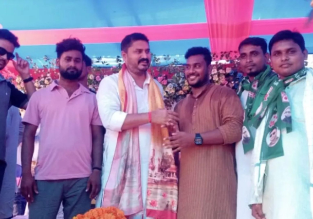 AIMIM
