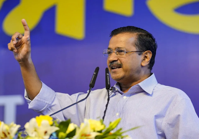 Aam Aadmi Party