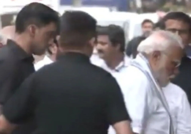 Ahmedabad Plane Crash
