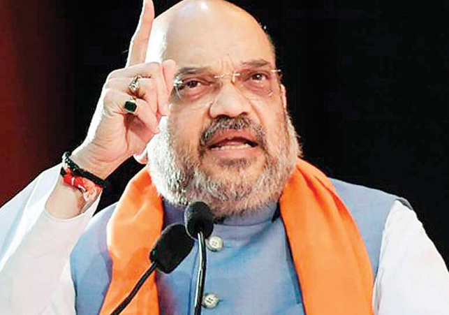 Amit Shah