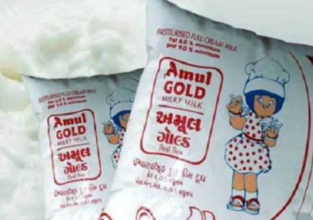 Amul Milk Price