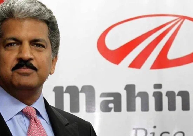 Anand Mahindra