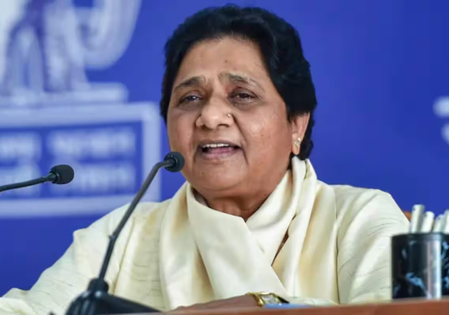 BSP Chief Mayawati