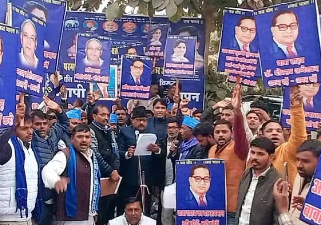 BSP Protest In Lucknow