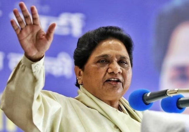 BSP chief Mayawati
