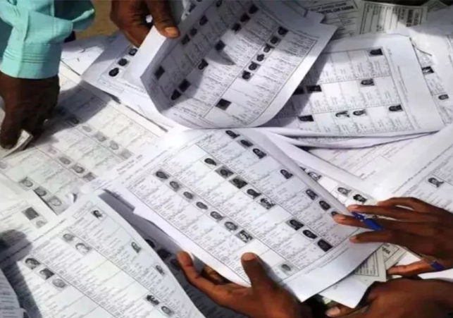 Bihar Voter List