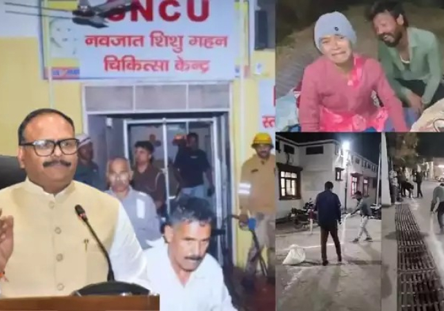 Brajesh Pathak on Road Lime Issue