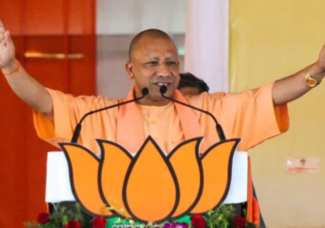 CM Yogi Adityanath Birthday