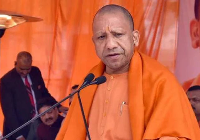 CM Yogi