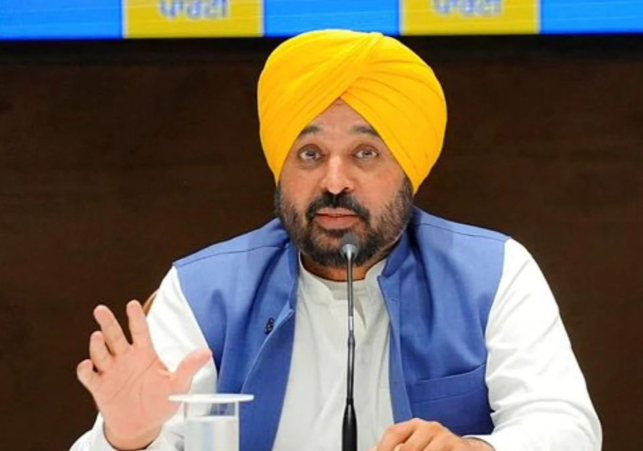 CM भगवंत मान