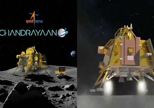 Chandrayaan 3