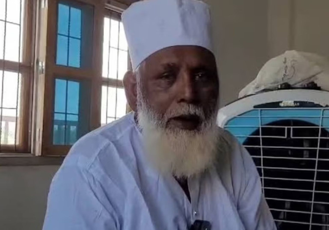 Changur Baba Latest Update