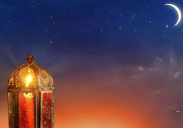 Eid Ul Adha 2025