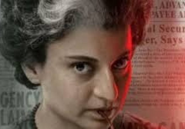 Emergency का New Trailer रिलीज