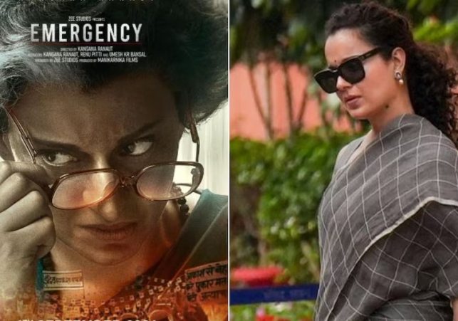 Emergency