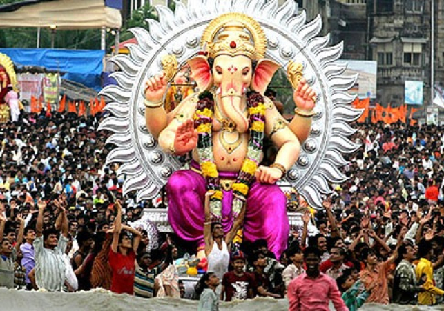 Ganesh Chaturthi