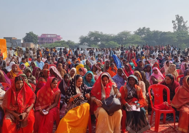 Gharoni Awareness Conference