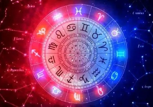 Horoscope Today 30 July 2024