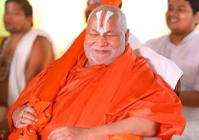 Jagadguru Swami Rambhadracharya