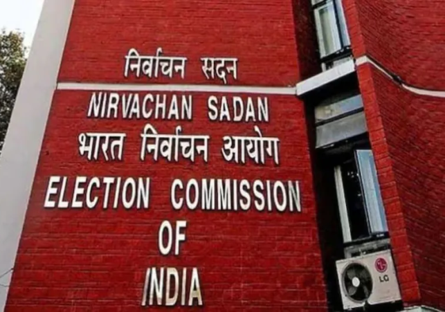 Jharkhand Assembly Election