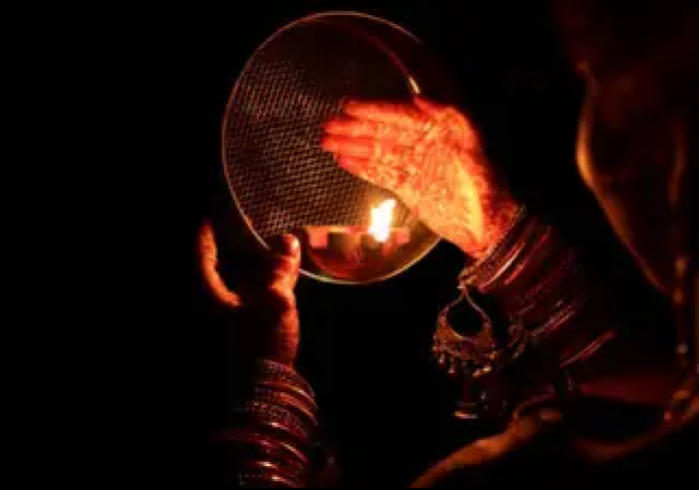 Karwa Chauth 2024