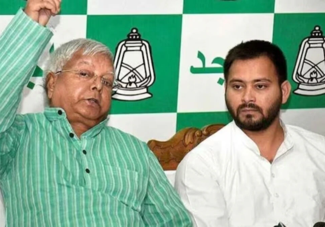 Lalu Yadav & Tejashwi Yadav
