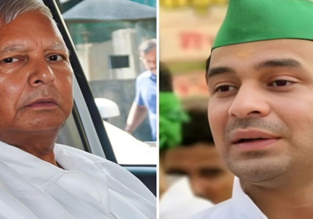 Lalu Yadav on Tej Pratap Yadav