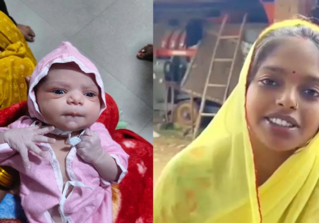 Leela Sahu Baby Girl Birth