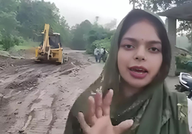 Leela Sahu