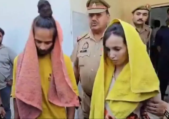MEERUT SAURABH MURDER CASE