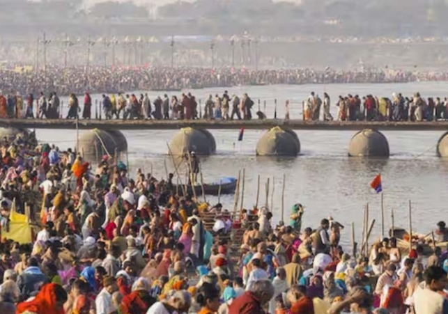 Maha Kumbh