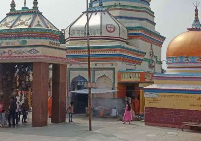 Mahendranath Temple