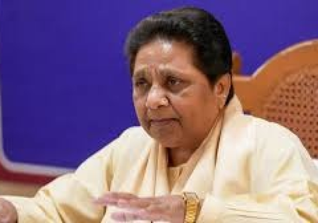 Mayawati on GDP